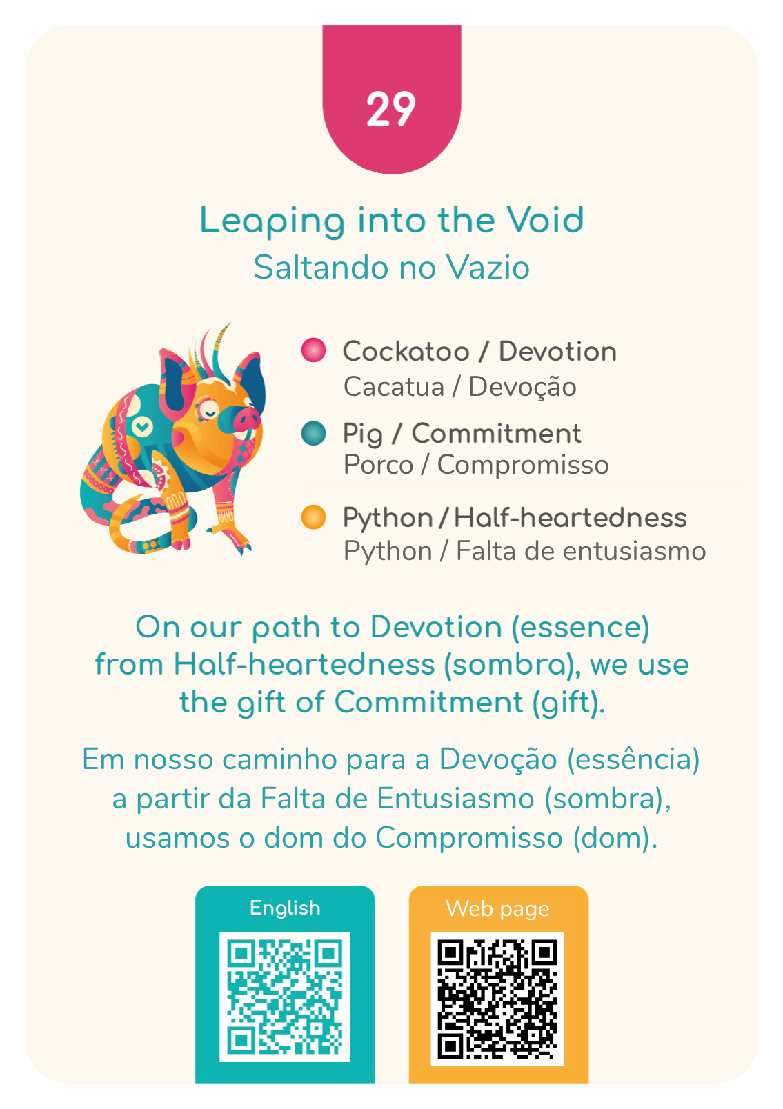 Leaping into the Void