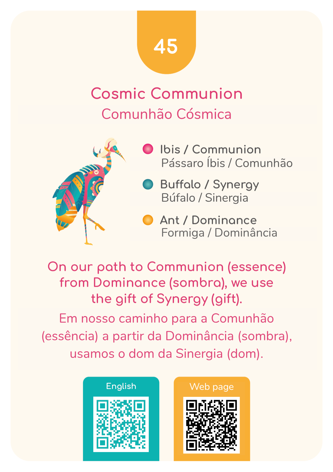 Cosmic Communion