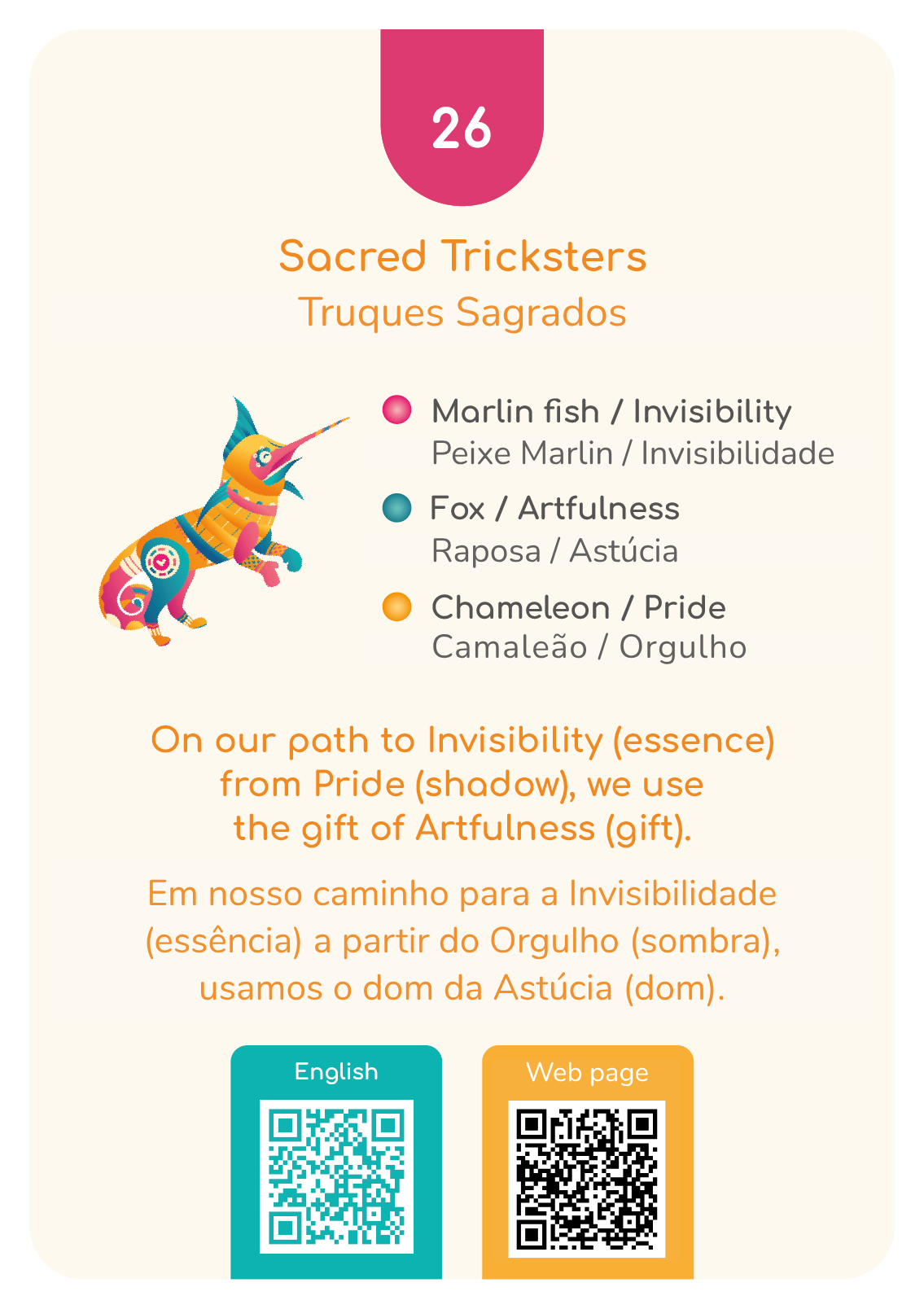 Sacred Trickery